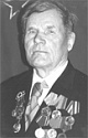 ХАБАРОВ ИВАН ФЕДОРОВИЧ (1924 - 2008) ХАБАРОВ ИВАН ФЕДОРОВИЧ (1924 - 2008)